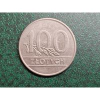 100 злотых Польша.