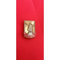 Знак Ленинград  ТМ