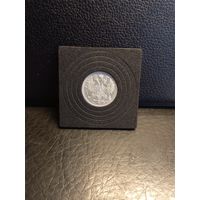 15 копеек 1914г