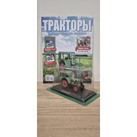 IFA RS 04/30. Тракторы: история, люди, машины