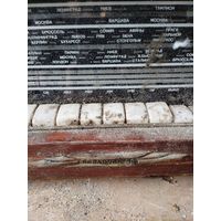 Радиола Беларусь 59