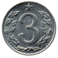 ЧЕХОСЛОВАЦКАЯ  РЕСПУБЛИКА. 3 ГЕЛЛЕРА 1963. РЕДКАЯ.