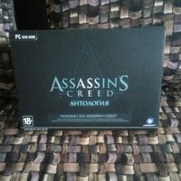 000272/ASSASSIN'S CREED