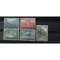 РАСПРОДАЖА ГРЕЦИЯ 1961г. Гаш.