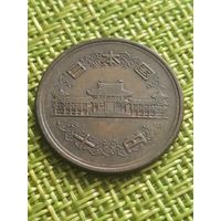 Япония 10 йен 1952 г. ( в очень достойном состоянии)