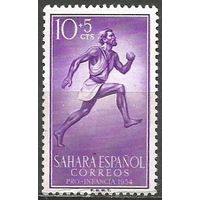 Испанская Сахара. Бегун. 1954г. Mi#144.