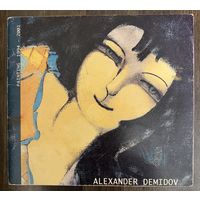 Демидов А.Каталог.Белорусская живопись.