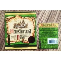 Этикетка.  Вино Монастырская изба