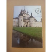 Календарь 1991/1 Золотое кольцо России