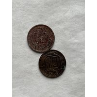 10 копеек 1935,36