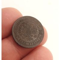 1 КОПЕЙКА 1883 СПБ СМОТРИТЕ ДРУГИЕ МОИ ЛОТЫ!