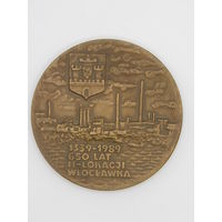 Памятная бронзовая настольная медаль. "650 лет со дня основания Влоцлавека". Польша 1989. м
