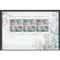 Флора. Цветы. Суринам. 2011. Малый лист. Michel N 2507-2508 (5,8 е)