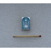 Гомель.