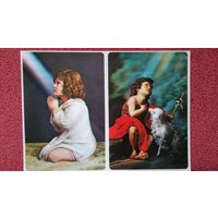 ОТКРЫТКА  ОБЪЁМНАЯ