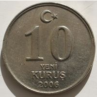 Турция 10 новых куруш 2006 год