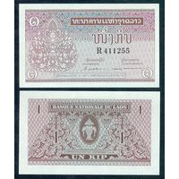 Лаос 1 кип 1962 год, UNC.