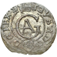 Солид эльблонг распродажа коллекции