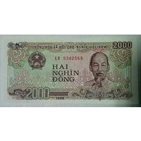 РАСПРОДАЖА!!! - ВЬЕТНАМ 2000 донг 1988 год