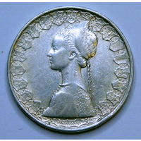 500 лир 1958 г. 835 проба