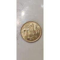 Кипр 2 цент 1993
