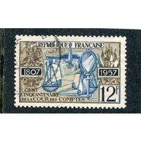 Франция. 150 лет счетной палате