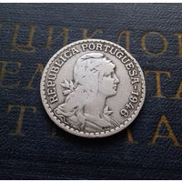 1 эскудо 1946 Португалия #01