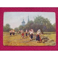 Сенокос. Маковский. Царская открытка. Чистая. Кр1.