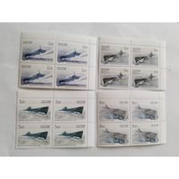 Россия  2005 4 м(серия). подводные лодки