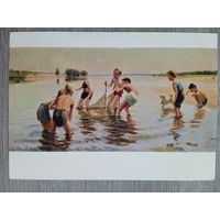 1956. дети. Гусев. Юные рыболовы