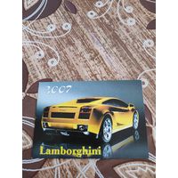 Календарик,реклама,2007