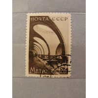 Продажа коллекции с 1 рубля! Почтовые марки СССР