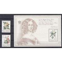 Флора. Цветы. Бельгия. 1990. 2 марки и 1 блок. Michel N 2405-2406, бл60 (10,5 е)