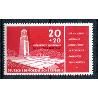 ГДР - 1958г. - Открытие национального мемориала - 1 марка - полная серия, MNH [Mi 651]. #1-GG-12-A-2