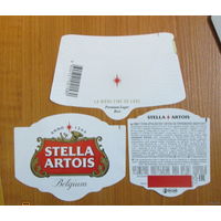 Пивная этикетка. Стелла Артуа  светлое