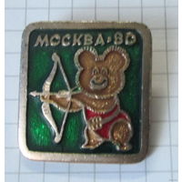 Мишка олимпийский