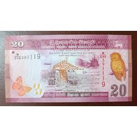 20 рупий 2020 года - Шри-Ланка - UNC