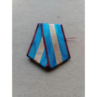 За отличие в воинской службе