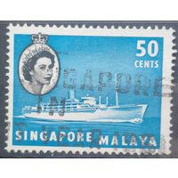 Сингапур 1955г.