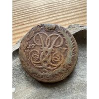 2 копейки 1757