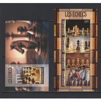 Шахматы Нигер 2016** Шахматные фигуры