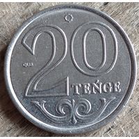 Казахстан 20 тенге 2020. Возможен обмен