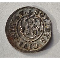 Солид 1647 год