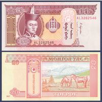 Монголия, 20 тугрик 2017 г, P-63i, UNC