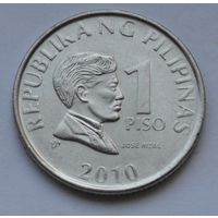Филиппины, 1 писо 2010 г.