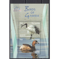 Фауна. Птицы. Гамбия. 2009. 1 блок. Michel N бл783 (6.0 е)