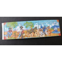 Сцепка 1980 г.