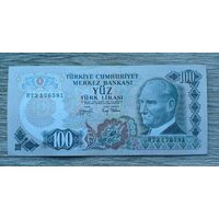 Werty71 Турция 100 лир 1970 аUNC банкнота