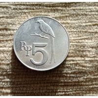 Werty71 Индонезия 5 рупий 1970 1 1