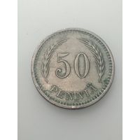 Финляндия 50 пенни 1923 года .